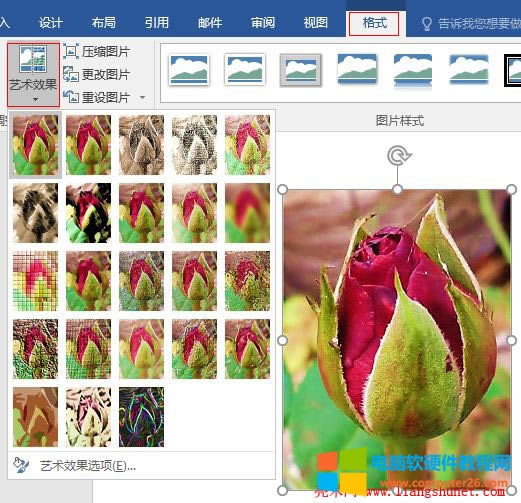 Word 2016 DƬˇgЧUPҶܷӰ