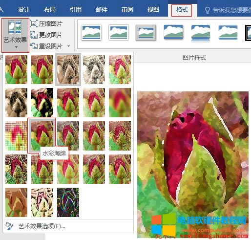 Word 2016 õ廨DƬˮʺdˇgЧ