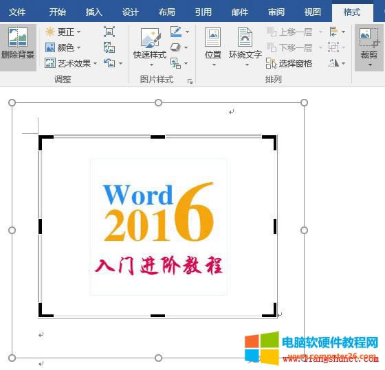 Word 2016 xDƬü^