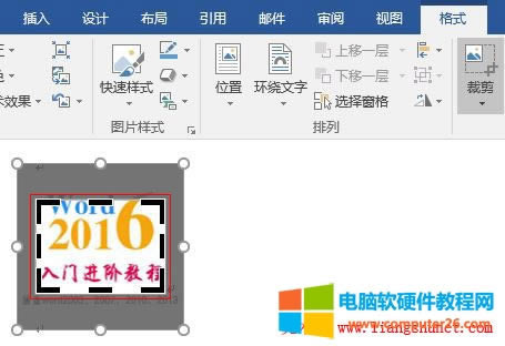 Word2016 ȱȿxü