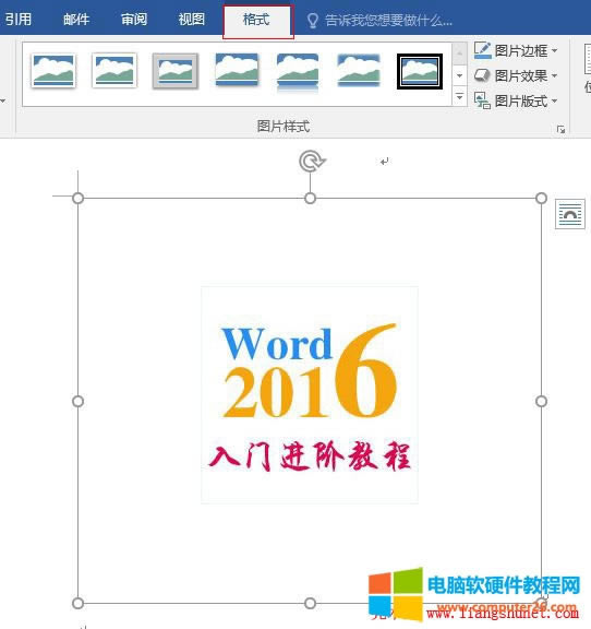 Word 2016 hӛ