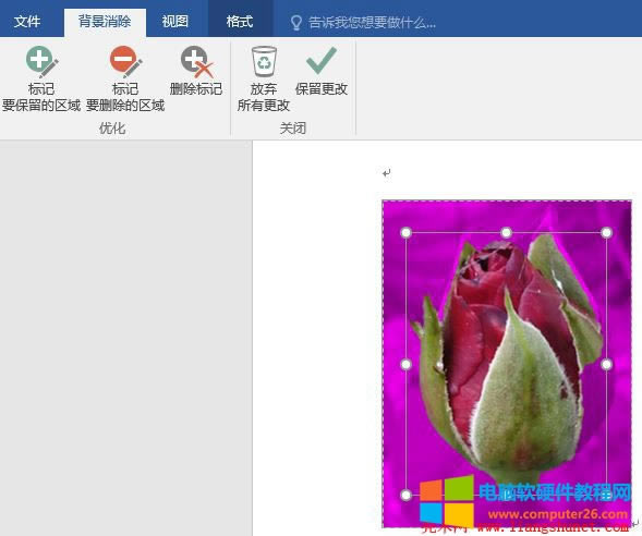 Word 2016 sDƬh