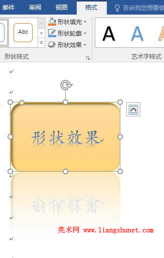 Word 2016 AǾȫӳ񣬽|Ч