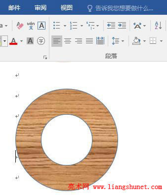 Word 2016 同心圓用櫟木填充像桌面
