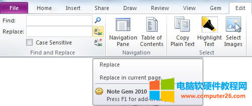 OneNote 2013, 2010cQʹÌ̳