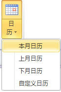 OneNoteв՚v