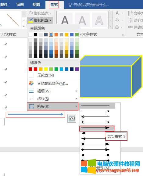 Word 2016 lx^