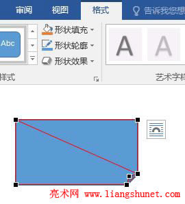 Word 2016 ۽ΠM뾎݋B