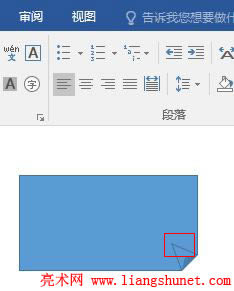 Word 2016  ۽Π߅Lˣ沢]L