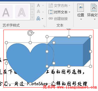 Word 2016 κwȡM