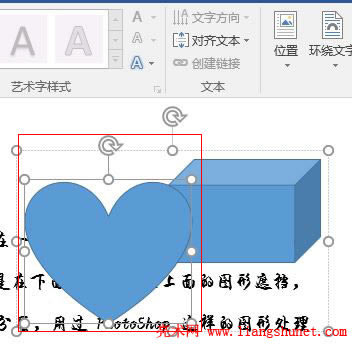 Word 2016 xнMϵăɂDеһ