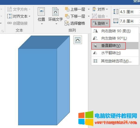 Word 2016 wֱD