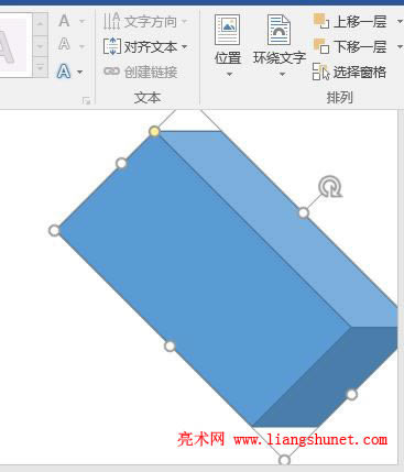 Word 2016 DΠD