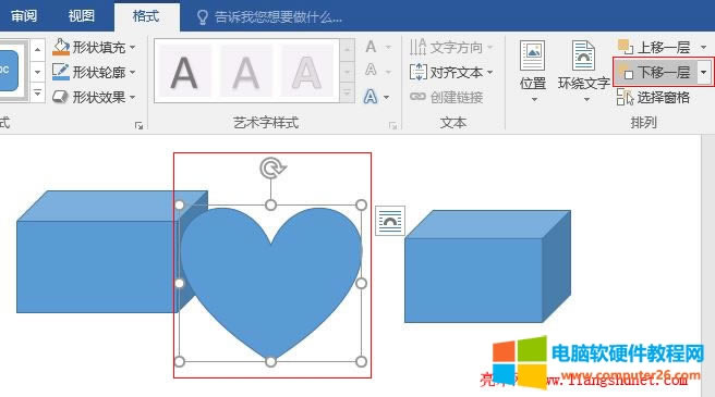 Word 2016 DΌӴ{һ픵׌ӡr·