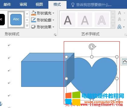 Word 2016 һӵw