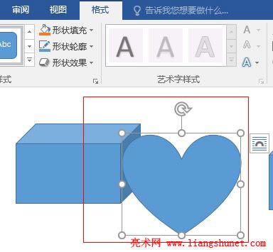 Word 2016 w