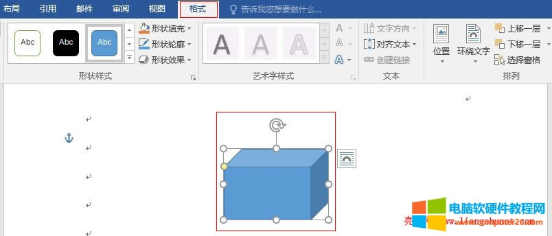 Word 2016 wR