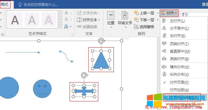 Word 2016 RɂD