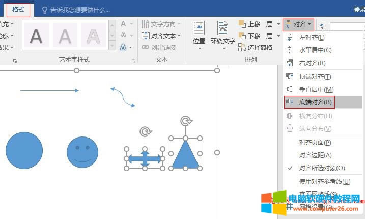 Word 2016 ĈDcĈDΌRx׶ˌR