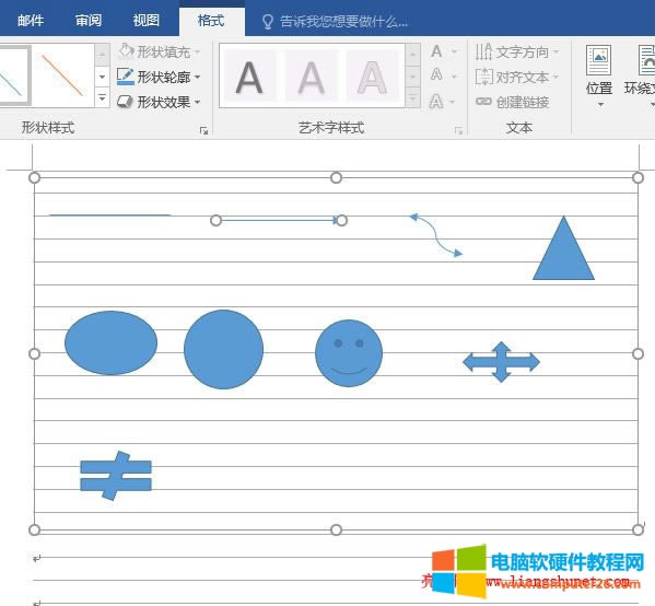 Word 2016 ˮƽgĬJ 2
