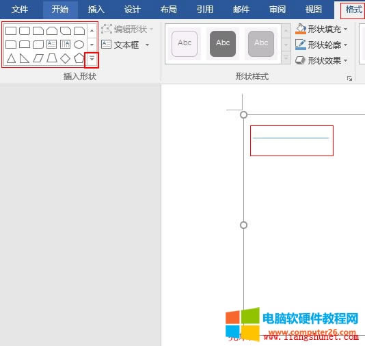 Word 2016 һlֱҪLˮƽֱҪȰס Shift I