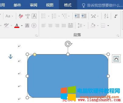 Word 2016 hDΠ
