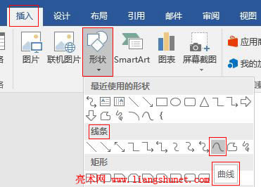 Word 2016 LD