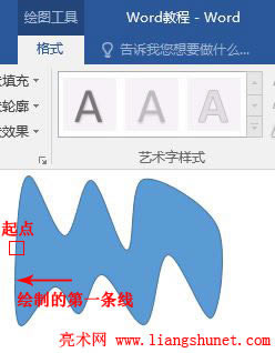 Word 2016 lµ