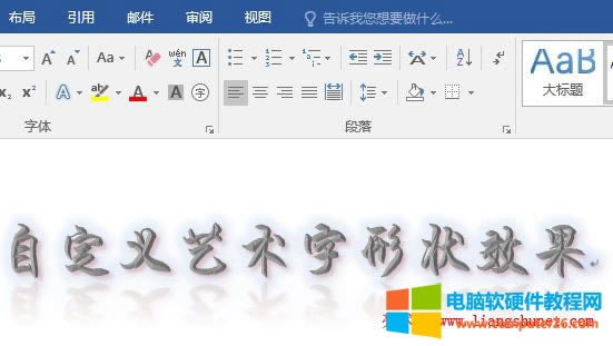 Word 2016 ˇgӳͰlЧD