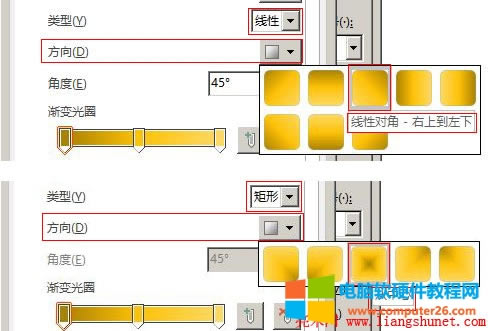Word 2016 u׃о侀κ·