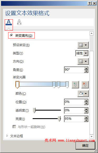 Word 2016 ˇgֵı֮u׃