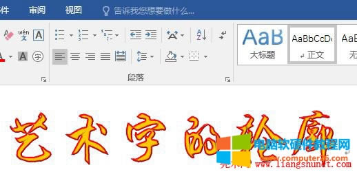 Word 2016 ˇgֵ݆ 3 ߅