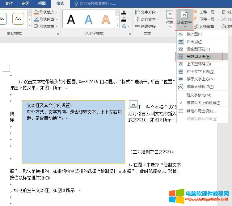 Word 2016 ıh@
