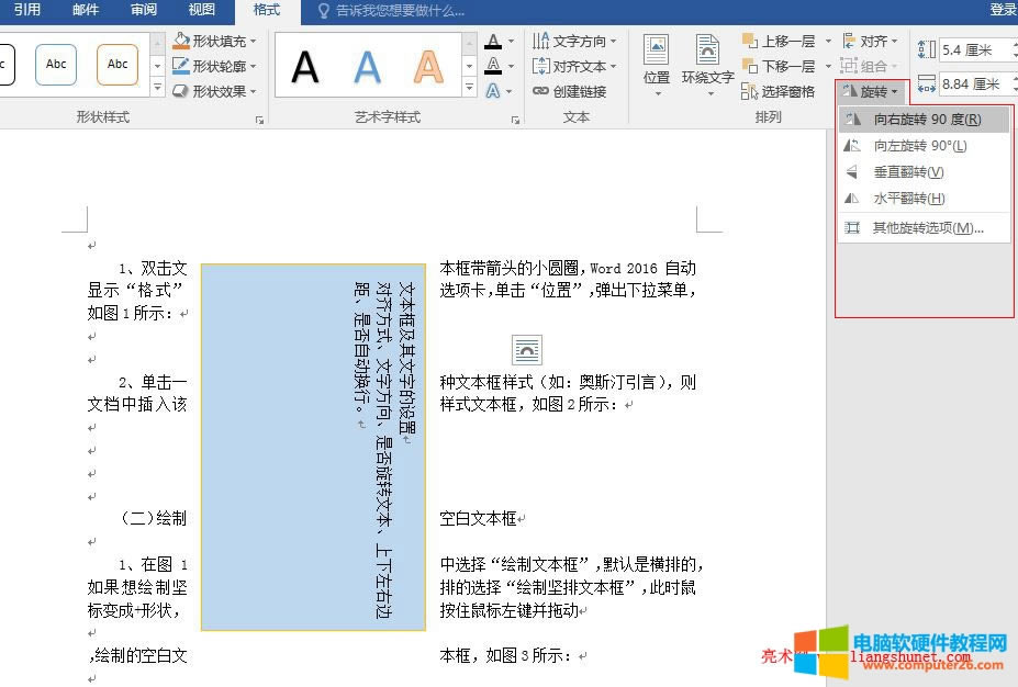 Word 2016 ıDO