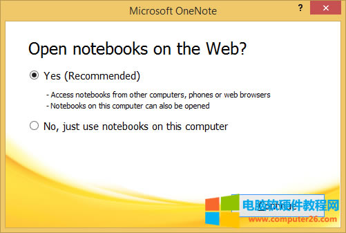 OneNote 2010 ľWj_ӛ±