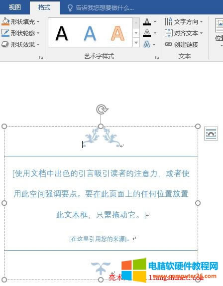 Word 2016 zı