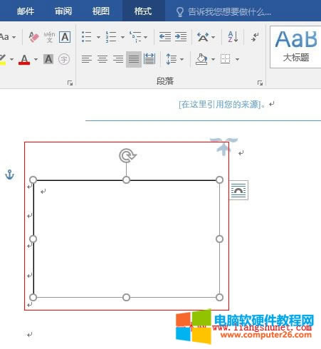 Word2016 Lƿհı