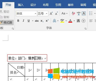 Word2016 ڿڱϷݔλTڣ