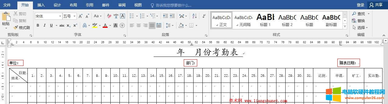 Word2016  Tab IʹƱλFR