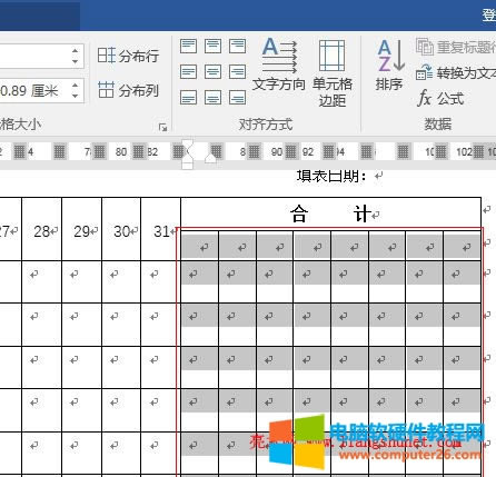 Word 2016 Ԫ
