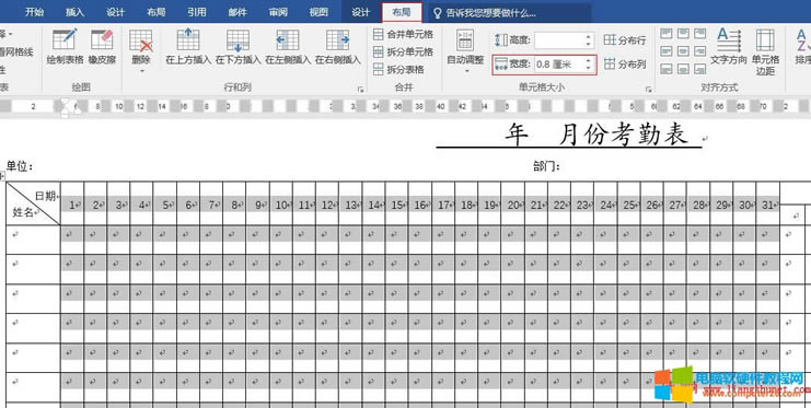 Word2016 Ќ{խ