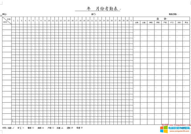 Word2016 һNڱʽ
