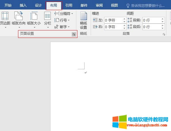 Word2016 ˺v