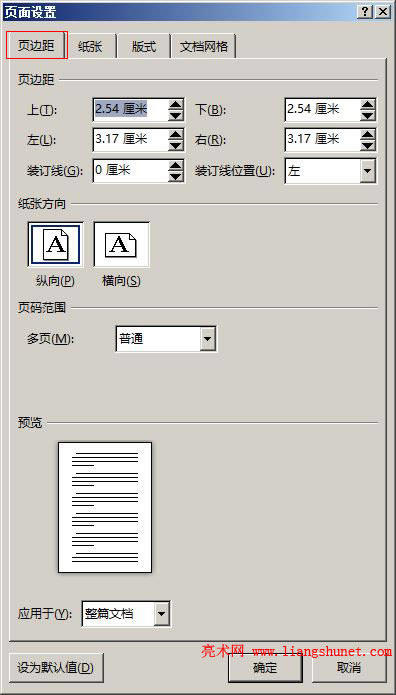 Word2016 O߅