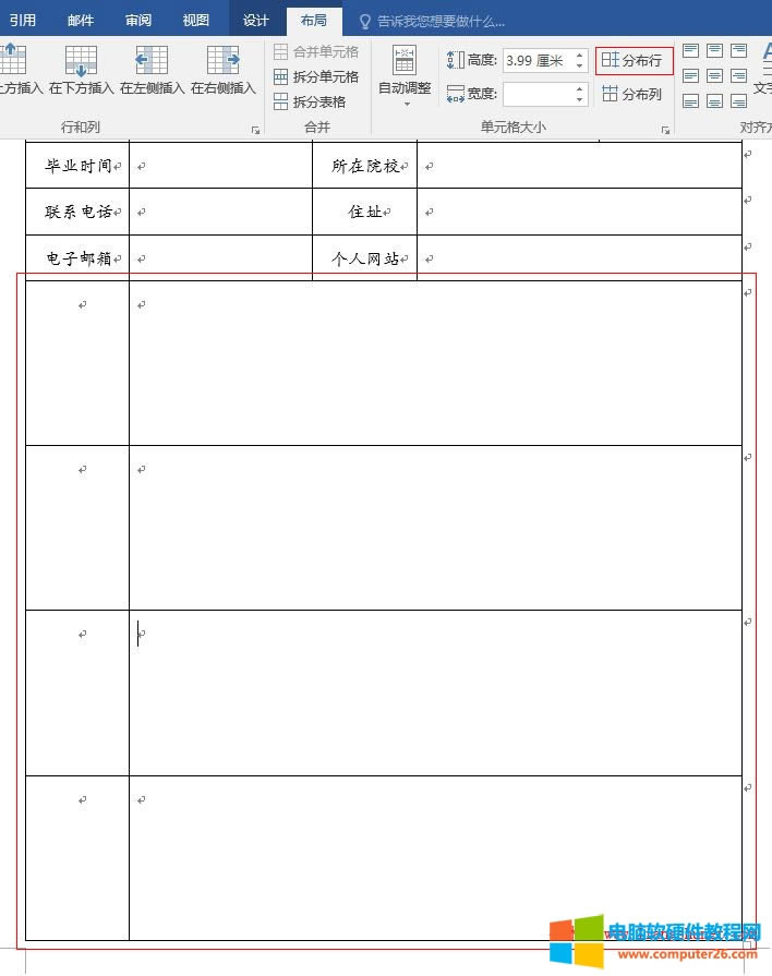 Word2016 ֲ