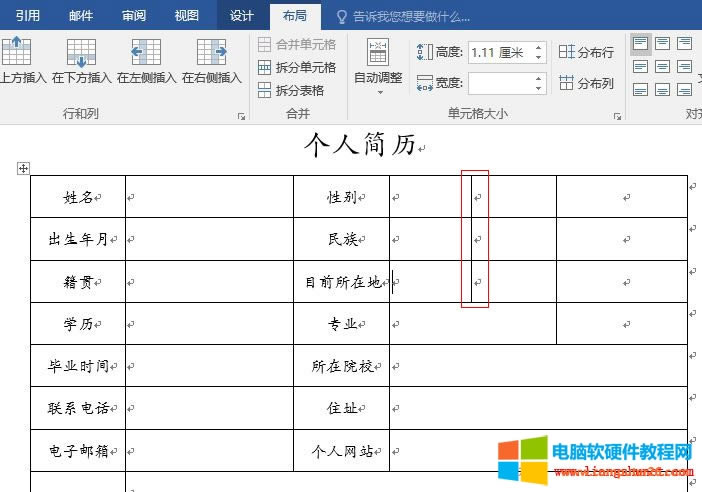 Word2016 ָԪ