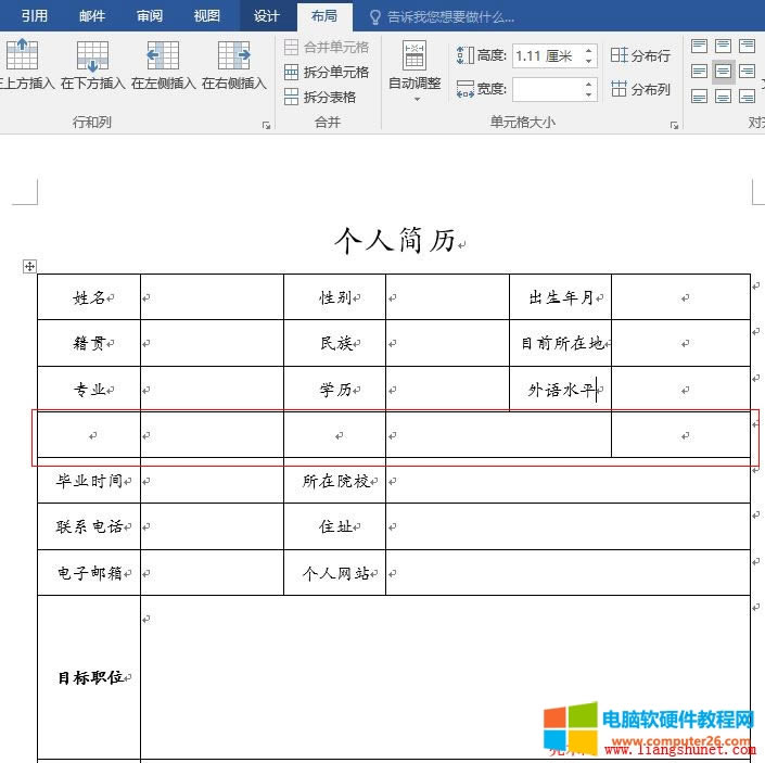 Word2016 {