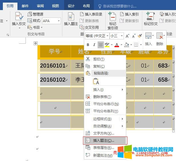 Word2016 }עh