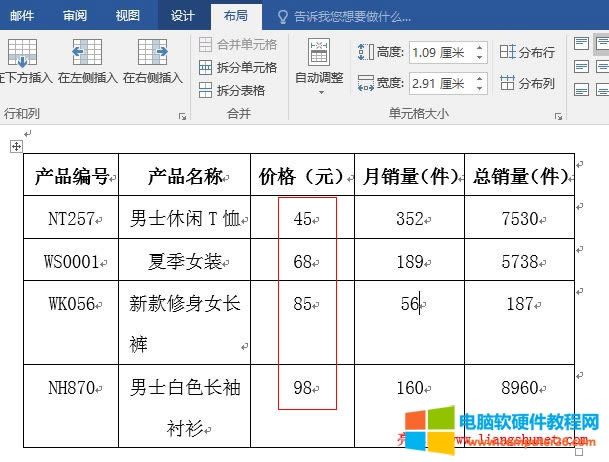 Word2016 ͽ
