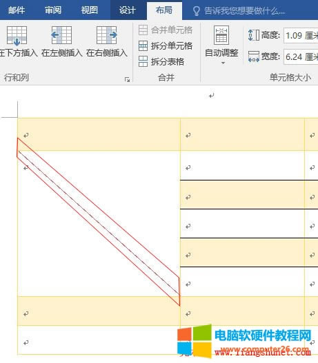 Word2016 LƃǶrעc